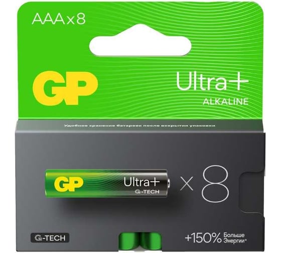 Батарейки GP ААА мизинчиковые алкалиновые Ultra Plus Alkaline, набор 8 шт (24AUPA21-BC8) 33406152
