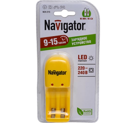 Зарядное устройство Navigator, NCH-215 94470
