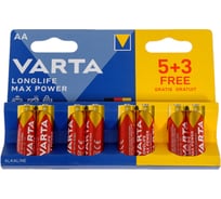 Батарейка Varta LONGLIFE MAX POWER (MAX TECH) LR6 AA BL5+3 Alkaline 1.5V (4706) (8/160) 8 штук в упаковке 04706101428