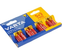 Батарейка Varta LONGLIFE MAX POWER (MAX TECH) LR6 AA BL5+3 Alkaline 1.5V (4706) (8/160) 8 штук в упаковке 04706101428