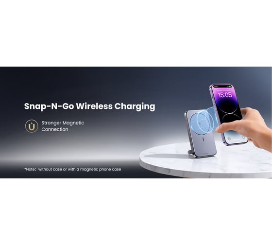 Внешний магнитный аккумулятор Ugreen 15086 10000mAh MIni Magnetic Wireless 20W Power Bank With Holder цвет: серый космос 15086_