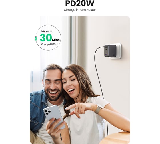 Сетевое зарядное устройство Ugreen CD226 USB-A+3*USB-C 100W GaN Fast Charger с кабелем 100W USB-C цвет: серый космос 90575
