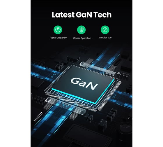 Сетевое зарядное устройство Ugreen CD226 USB-A+3*USB-C 100W GaN Fast Charger с кабелем 100W USB-C цвет: серый космос 90575