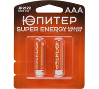 Батарейка ЮПИТЕР AAA LR03 1,5V alkaline 6шт. JP2112