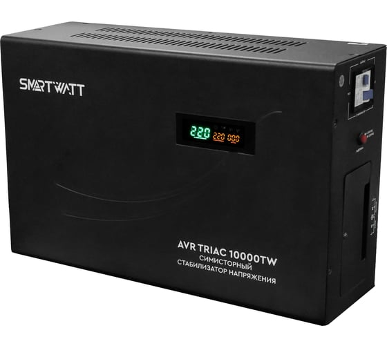 Стабилизатор напряжения SmartWatt AVR TRIAC 10000TW X902034463