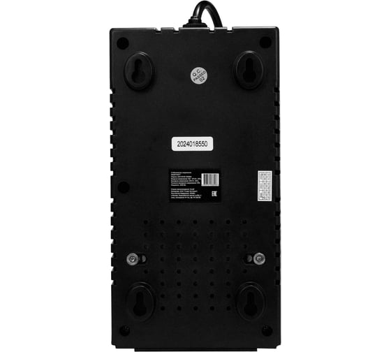 Стабилизатор напряжения SmartWatt AVR HOME 1000RU X580846382