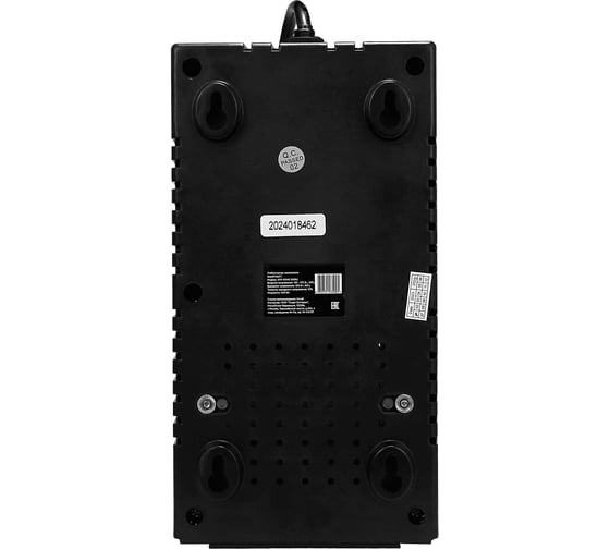 Стабилизатор напряжения SmartWatt AVR HOME 500RU X584043463