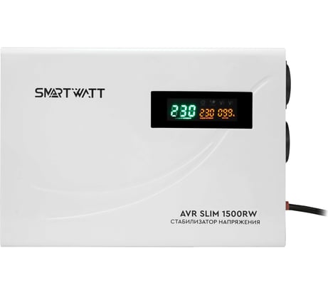 Стабилизатор напряжения SmartWatt AVR SLIM 1500RW X624041463
