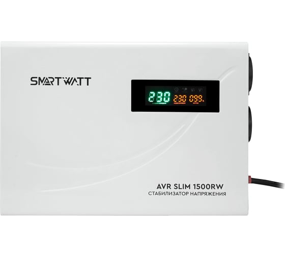 Стабилизатор напряжения SmartWatt AVR SLIM 1500RW X624041463 1