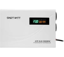 Стабилизатор напряжения SmartWatt AVR SLIM 2000RW X626039463