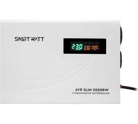Стабилизатор напряжения SmartWatt AVR SLIM 2000RW X626039463