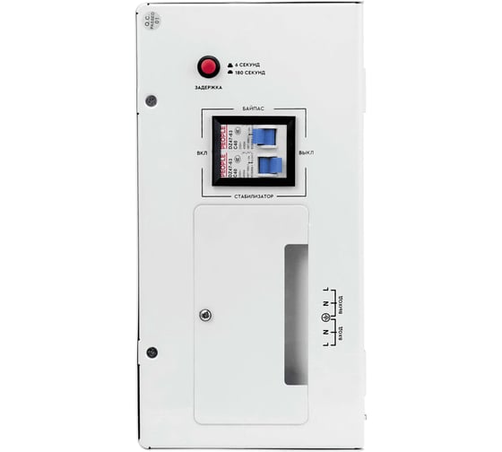 Стабилизатор напряжения SmartWatt AVR SLIM 8000RW X678036463