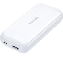 Внешний аккумулятор Ugreen PB501 (25189) 10000mAh Mini Quick Charging 30W Power Bank 30W с цифровым экраном. Цвет: белый 25189_
