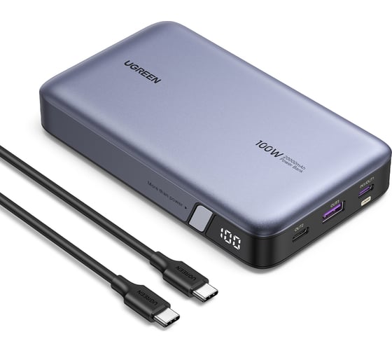 Внешний аккумулятор Ugreen PB720  PD 100W Power Bank 20000mAh. Цвет: серый 25188