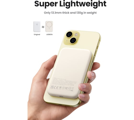 Внешний аккумулятор Ugreen магнитный PB560 (25207) 5000mAh Magnetic Wireless Power Bank. Цвет: белый 25207_
