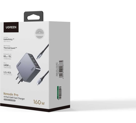 Зарядное устройство Ugreen X763 (25877) Nexode Pro 160W USB-A+3*USB-C GaN Tech Fast Charger EU с кабелем 1M 100W. Цвет: серый 25877_