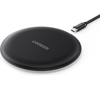 Панель беспроводной зарядки Ugreen CD186 (15112) 15W Wireless Charging Pad. Цвет: черный 15112_