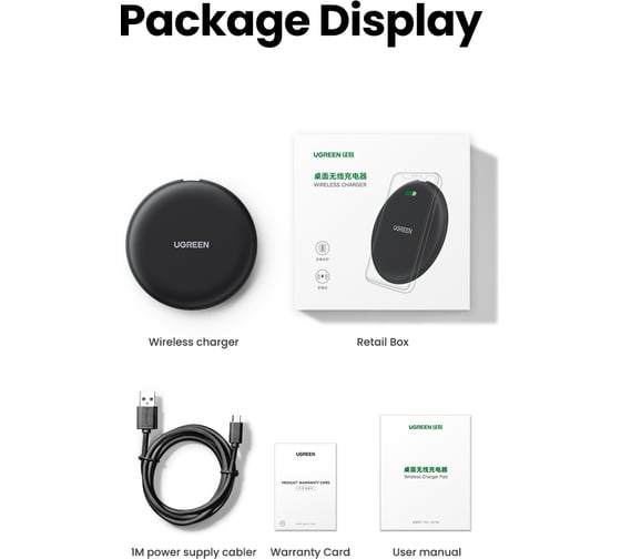 Панель беспроводной зарядки Ugreen CD186 (15112) 15W Wireless Charging Pad. Цвет: черный 15112_