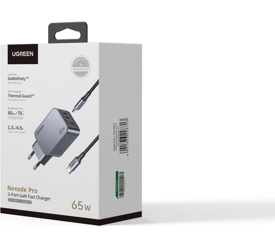 Сетевое зарядное устройство Ugreen X755  Nexode Pro 65W 3-Port GaN Fast Charger EU с кабелем 100W. Длина кабеля: 1м. Цвет: серый 25871