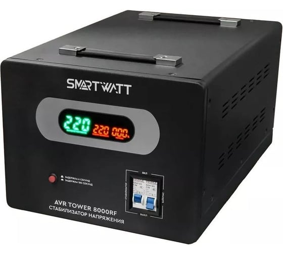 Стабилизатор напряжения SmartWatt AVR TOWER 8000RF X850028463 1