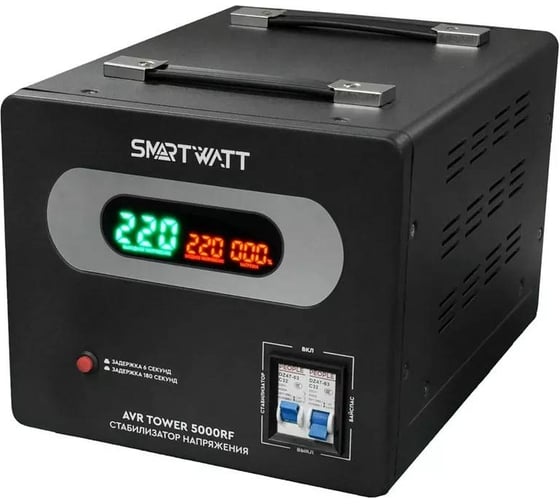 Стабилизатор напряжения SmartWatt AVR TOWER 5000RF X764023463