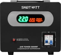 Стабилизатор напряжения SmartWatt AVR TOWER 3000RF X760154638