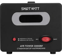 Стабилизатор напряжения SmartWatt AVR TOWER 2000RF X742026463