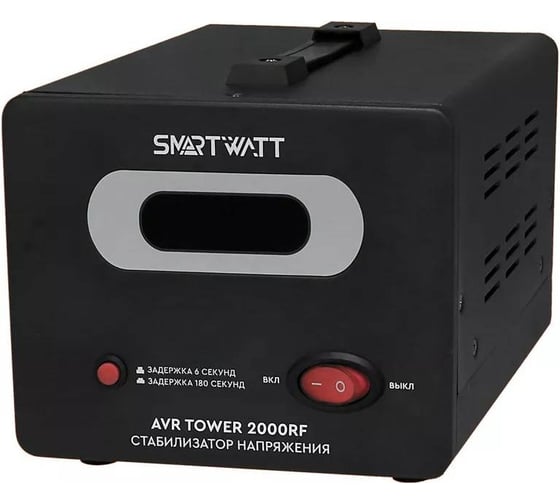 Стабилизатор напряжения SmartWatt AVR TOWER 2000RF X742026463