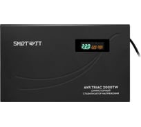 Стабилизатор напряжения SmartWatt AVR TRIAC 2000TW X946042463