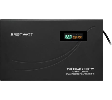 Стабилизатор напряжения SmartWatt AVR TRIAC 2000TW X946042463