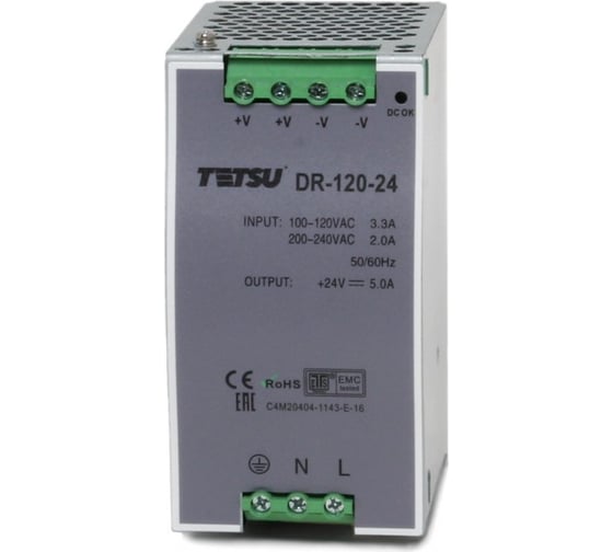 Блок питания TETSU DR-120-24 R-00000233 1