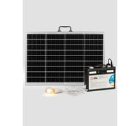 Портативная солнечная электростанция ЭРА ERAZS02 (комплект), 400 Вт, 54 000 мАч, Liion. Солнечная па Б0062849