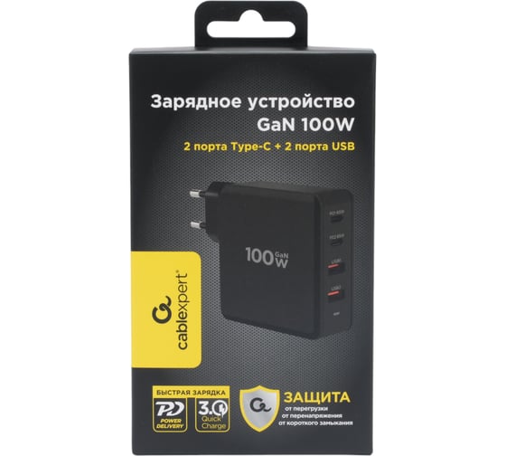 Зарядное устройство Cablexpert 100вт gan, qc4.0/pd, 4 порта: 2 usb и 2 type-c, черный, коробка, MP3A-PC-49