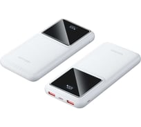 Power Bank VENTION 10000mAh(M/C-A/A)22.5W Белый с LED Дисплеем FHKW0