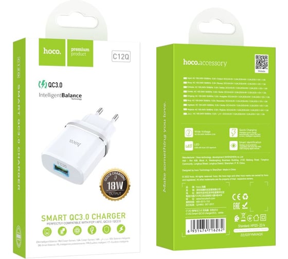 Зарядное устройство Hoco 18Вт, 3А, QC3.0, 1хUSB, C12Q, белый, коробка, 6931474716262