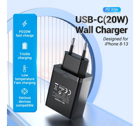 Сетевое зарядное устройство VENTION на 1 порт USB C QC 4.0 Чёрный FADB0-EU