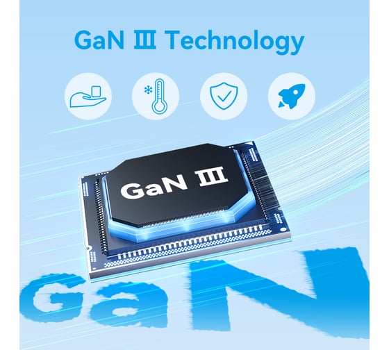Сетевое зарядное устройство VENTION на 1 порт USB С GaN 20W Белый FEPW0-EU