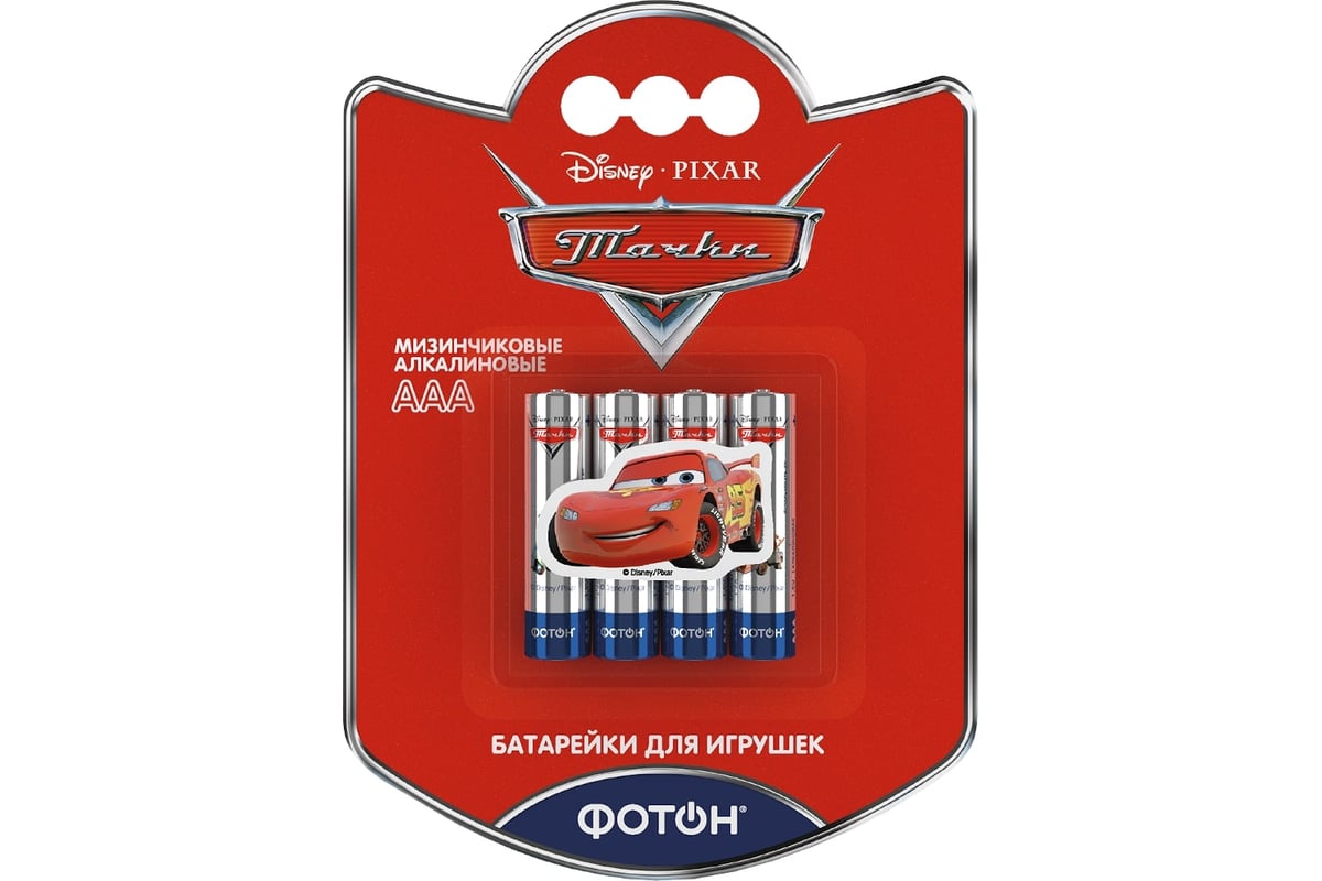 Элемент питания ФОТОН LR03 ВP4, Disney Тачки + наклейка 22847 ...