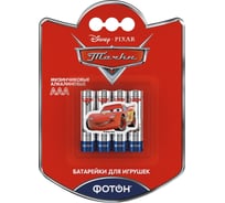 Элемент питания ФОТОН LR03 ВP4, Disney Тачки + наклейка 22847