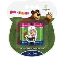 Элемент питания ФОТОН LR14 ВP2 ,Маша и медведь + наклейка 22855