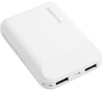 Внешний аккумулятор Borofone 665205