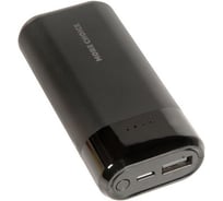 Внешний аккумулятор Hoco 752478