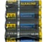 Щелочная батарейка General Lighting Systems GBAT-LR6 AA 24/720 800553 5