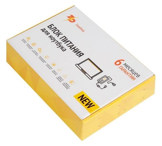 Блок питания для ноутбука ZeepDeep 750737