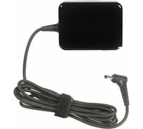 Блок питания для ноутбука ZeepDeep 759345