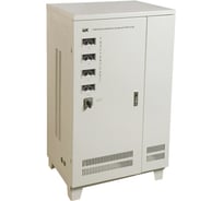 Стабилизатор напряжения IEK СНИ 3 45кВА 3ф IVS10-3-45000 289341