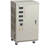 Стабилизатор напряжения IEK СНИ 3/380 20.0кВА ИЭК IVS10-3-20000