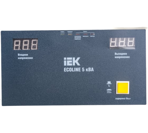 Стабилизатор напряжения IEK Ecoline 5 кВА настенный IVS27-1-05000