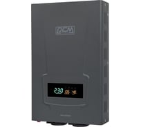 Стабилизатор напряжения Powercom WM-2000VA 1200Вт 2000ВА графитовый 1928732
