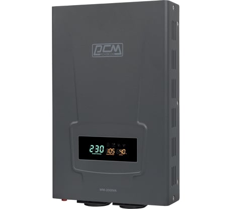 Стабилизатор напряжения Powercom WM-2000VA 1200Вт 2000ВА графитовый 1928732